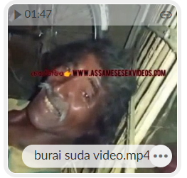 Hohure buarik k kunu nothoka hujug loi sudile